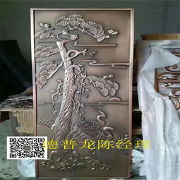 咸陽拉絲浮雕鋁單板 雕花廠家