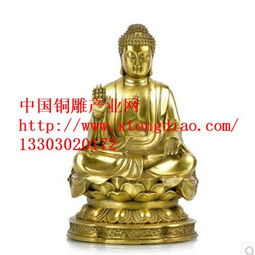 中國銅雕產業(yè)網供應廠家直銷 新款特賣銅佛像擺件 價格 360