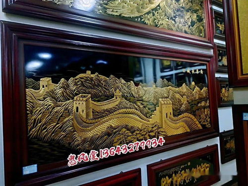 金雕畫前程似錦331 131客廳壁畫結緣大連旅順口區太陽溝東 農家鐵鍋燉飯店 ,去大連旅游去這個飯店吃飯看畫吧