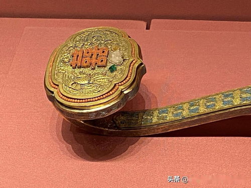 故宮如意 精巧繁復的鎏金如意