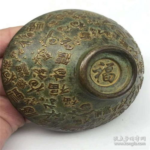 雜項銅百福碗銅碗茶碗福碗品飾品擺件