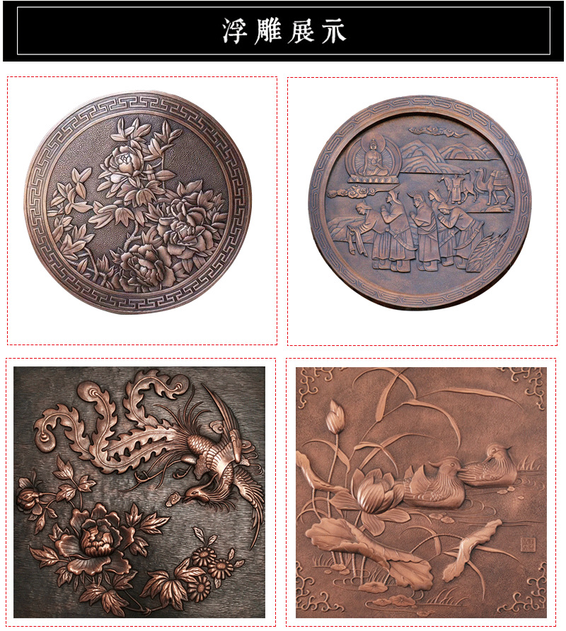 紫銅浮雕畫雙鳳呈祥|手工鍛造立體畫|鍛銅鏨銅銅裝飾壁畫|定做