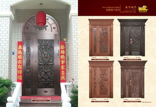 威宇經(jīng)典銅裝飾別墅門系列