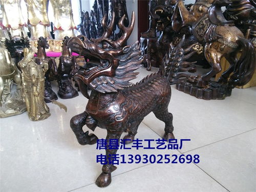 銅麒麟 匯豐銅雕 2米銅麒麟