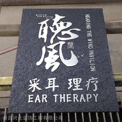 房地產小區導視牌花草牌銅標識標牌匾設計制作不銹鋼包郵仿古做舊
