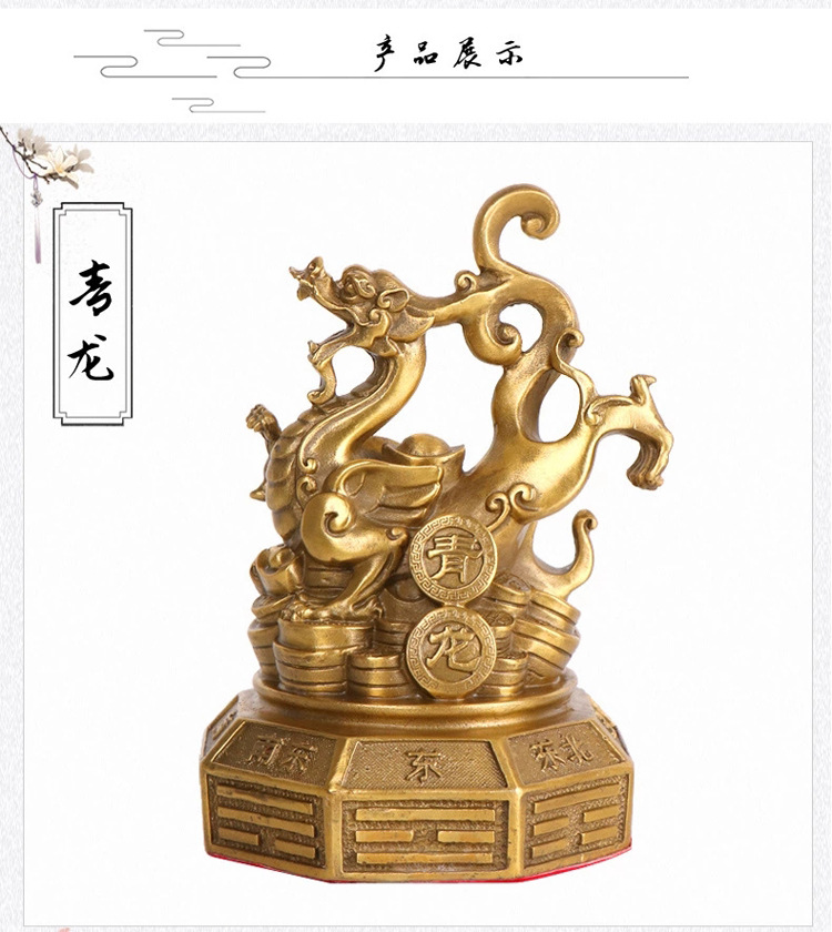 廠家供應銅四神獸擺件青龍白虎朱雀玄武四方獸四大神獸家居裝飾