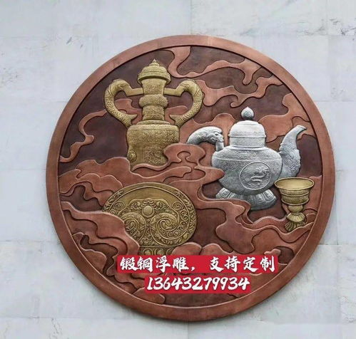 鍛銅浮雕定制紫銅浮雕圓盤影壁墻君子福祥云福定制完成 漂亮 惠風(fēng)堂銅雕歡迎來圖定制