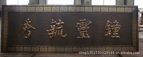 【【品種多樣】別墅銅門 銅門 銅裝飾工程 行業推薦】價格,廠家,圖片,其他門,蘇州皇成銅藝-