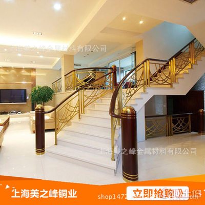 【上海美之峰銅業上海銅藝廠專業批發純銅欄桿銅裝飾工程工藝精湛價格優惠】 - 產品庫