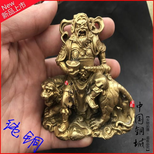 古玩包郵開光招財(cái)辟邪純銅仿古麒麟鐘馗辦公裝飾銅器小擺件工藝品