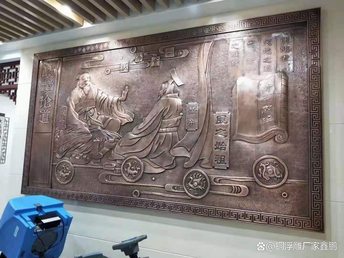 屹森照明銅壁畫,銅裝飾畫,全銅壁畫定制.純手工銅雕刻#家.