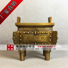 美家創意家居飾品