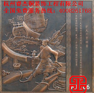 銅浮雕,銅壁畫,銅飾,銅產品做舊,來圖來樣訂做