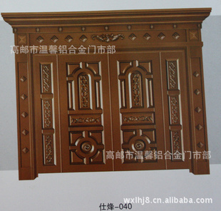 推拉門-廠價直銷 各種銅門,銅裝飾門-推拉門盡在阿里巴巴-高郵市溫馨鋁合金門市部