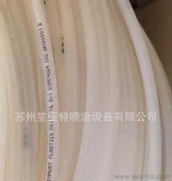 亞大尼龍管 一站式供應、批發與價格信息指南